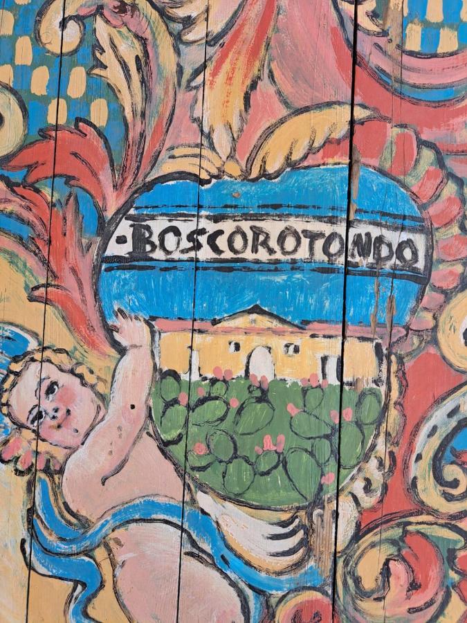 Masseria Boscorotondo Шиклі Екстер'єр фото